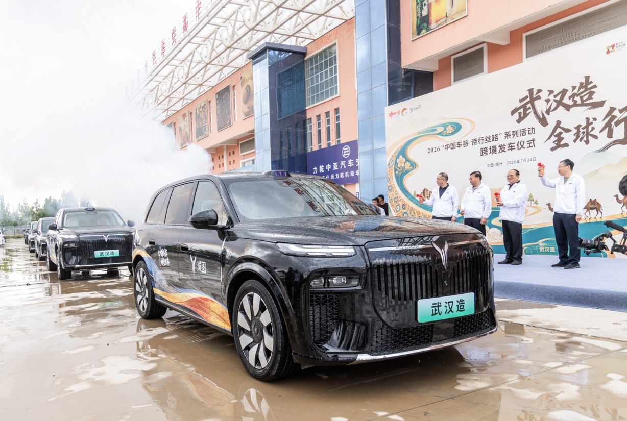 图片1