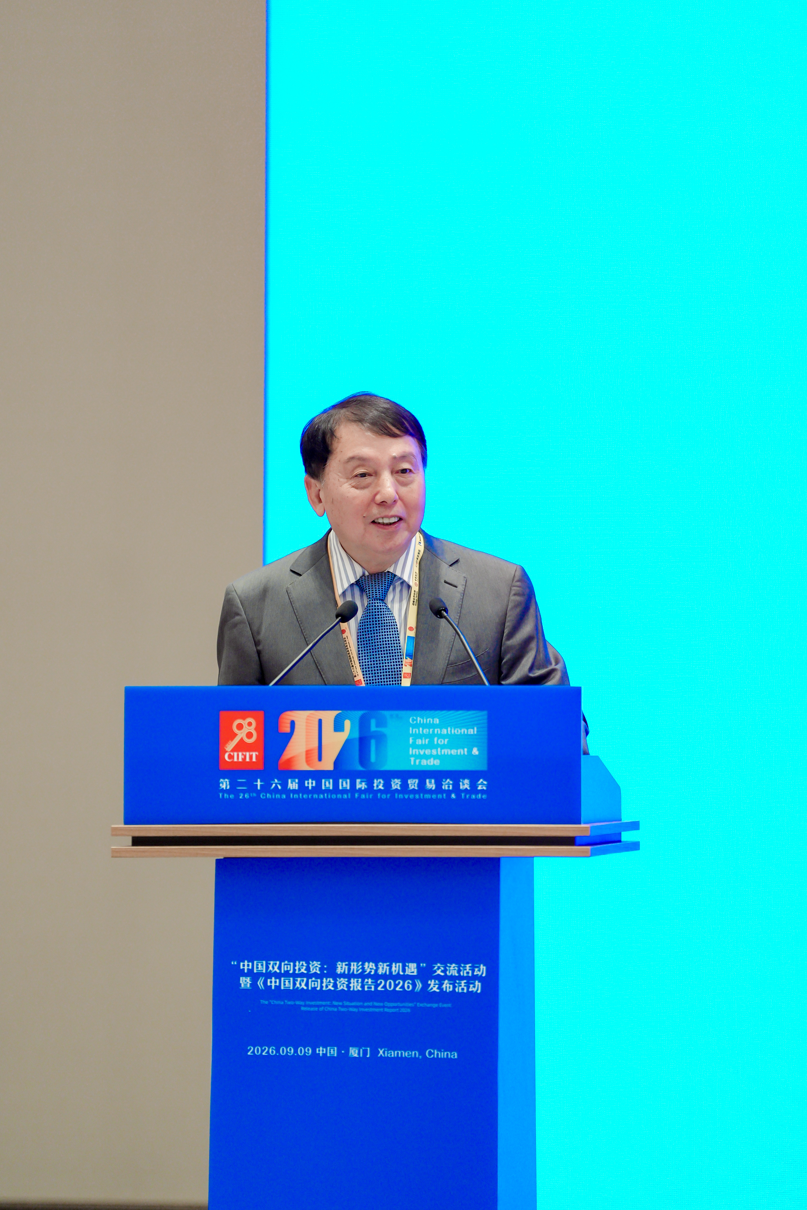 微信图片_20260910155033_11_1