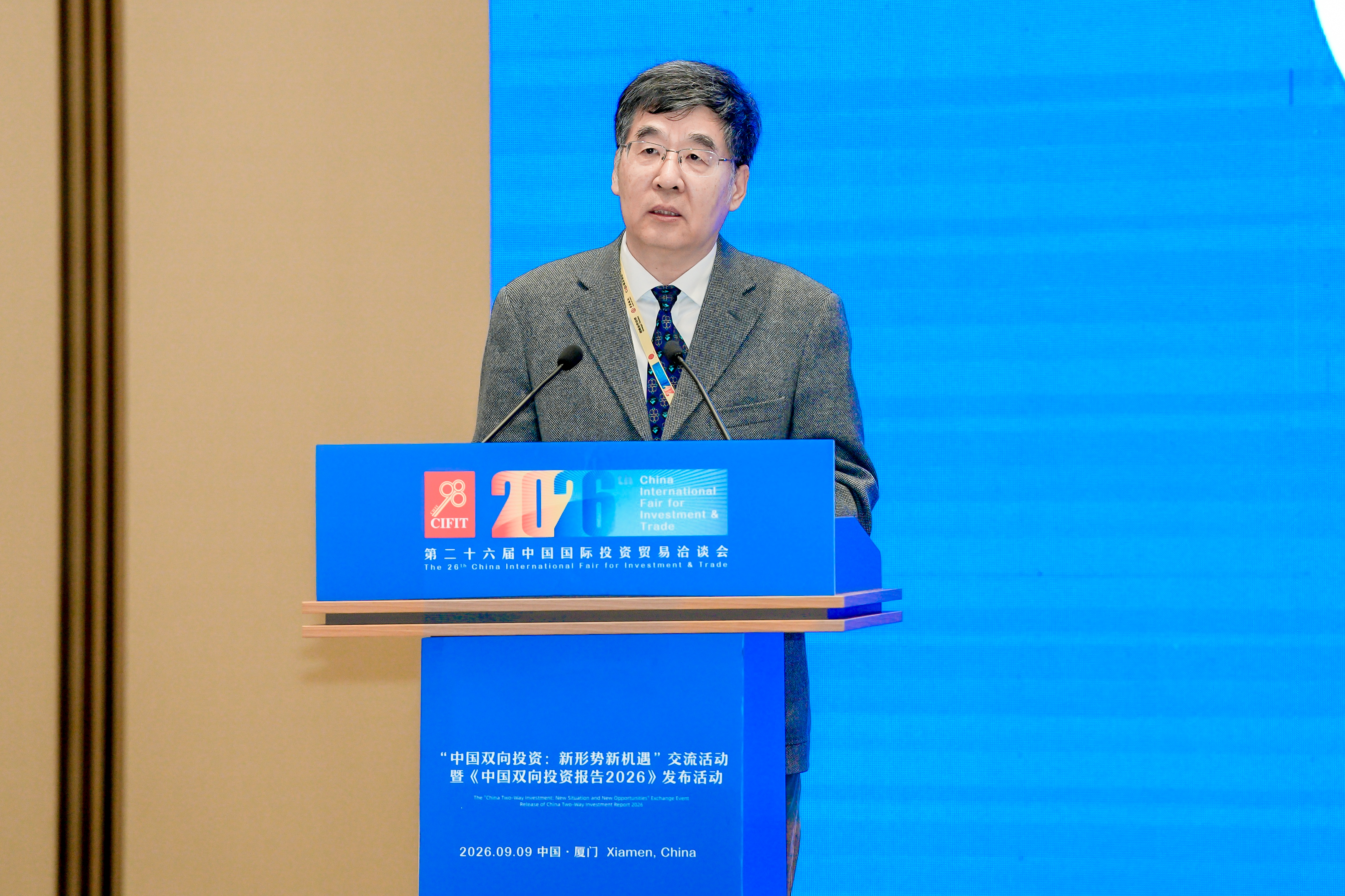 微信图片_20260910155419_12_1