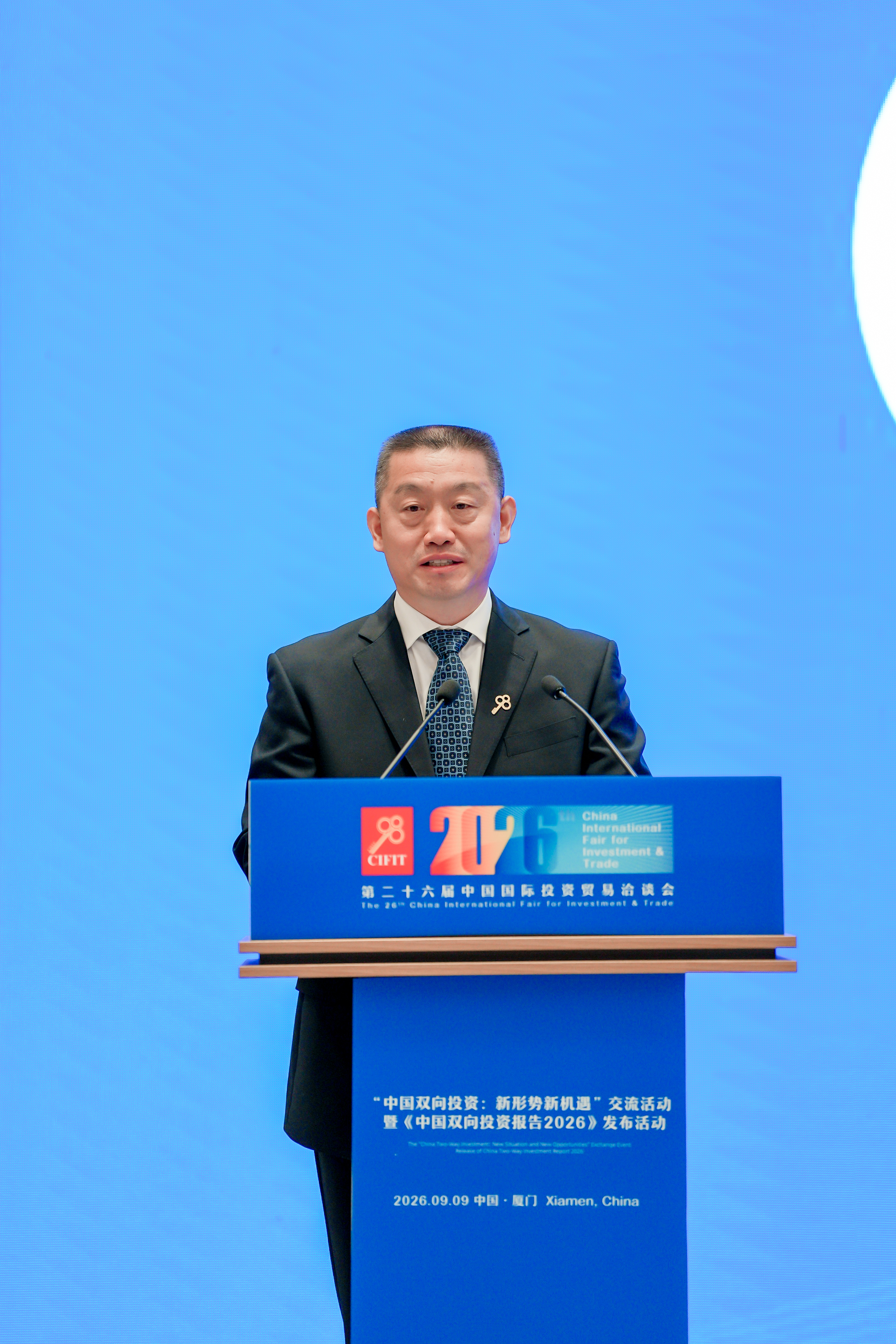 微信图片_20260910155017_10_1