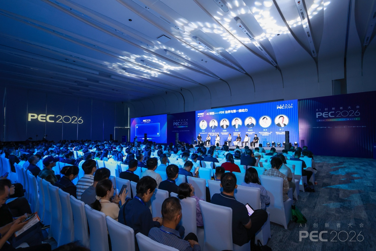 微信图片_20260912172748_7_200