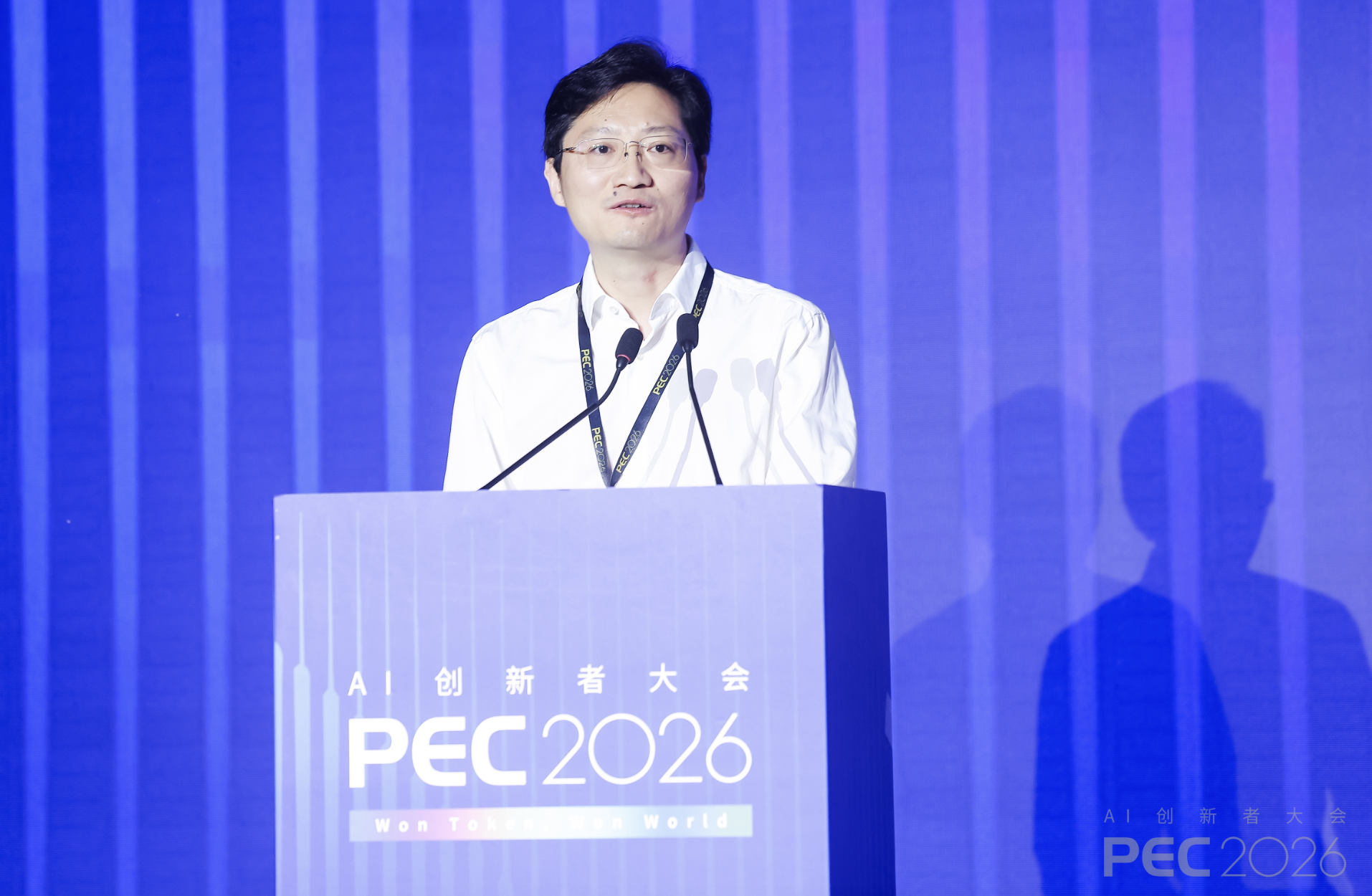 微信图片_20260912172753_9_200