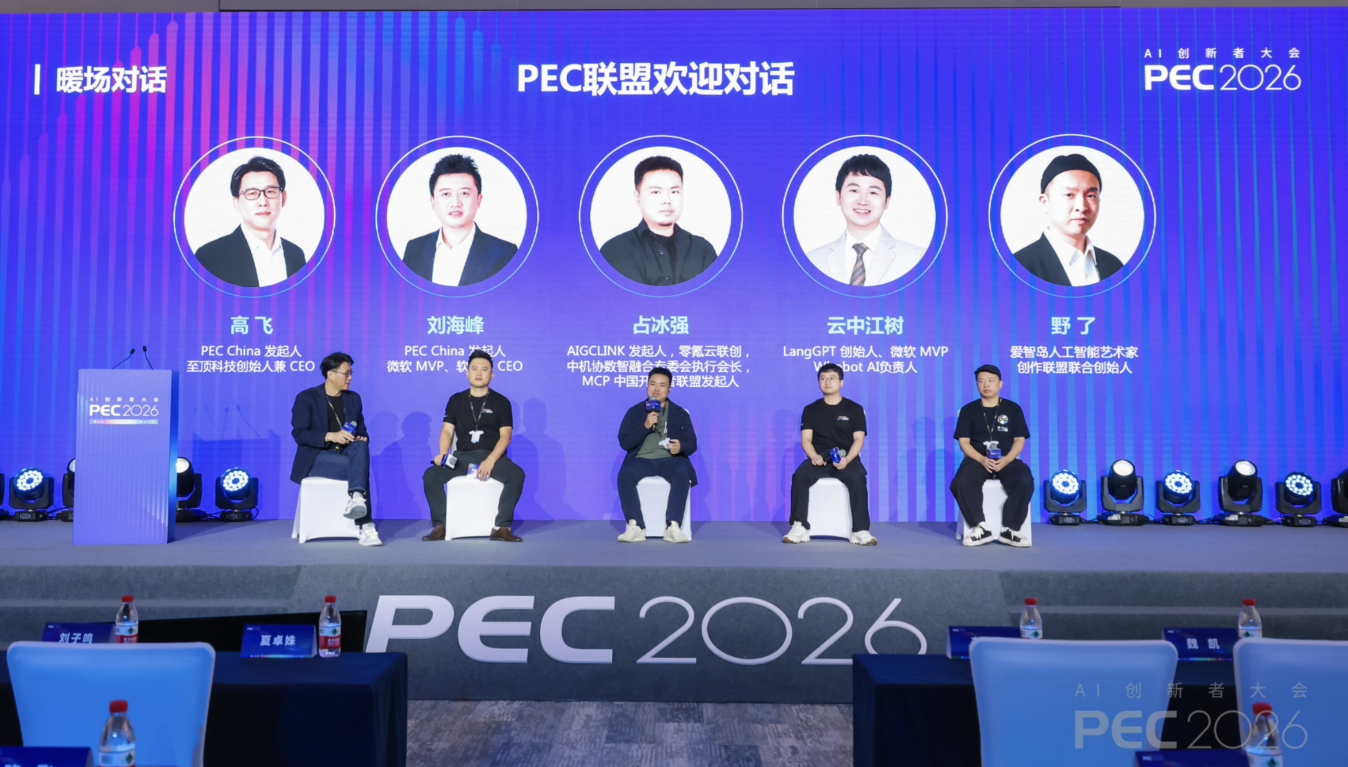 微信图片_20260912172750_8_200