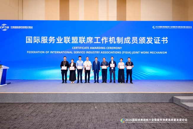 微信图片_20260913134613_422_155