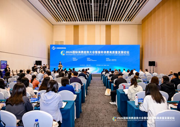 微信图片_20260913134047_419_155