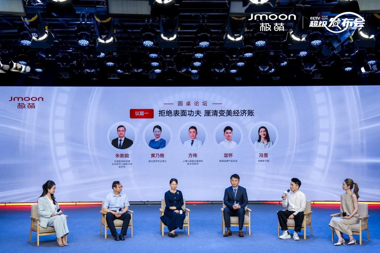 图片10