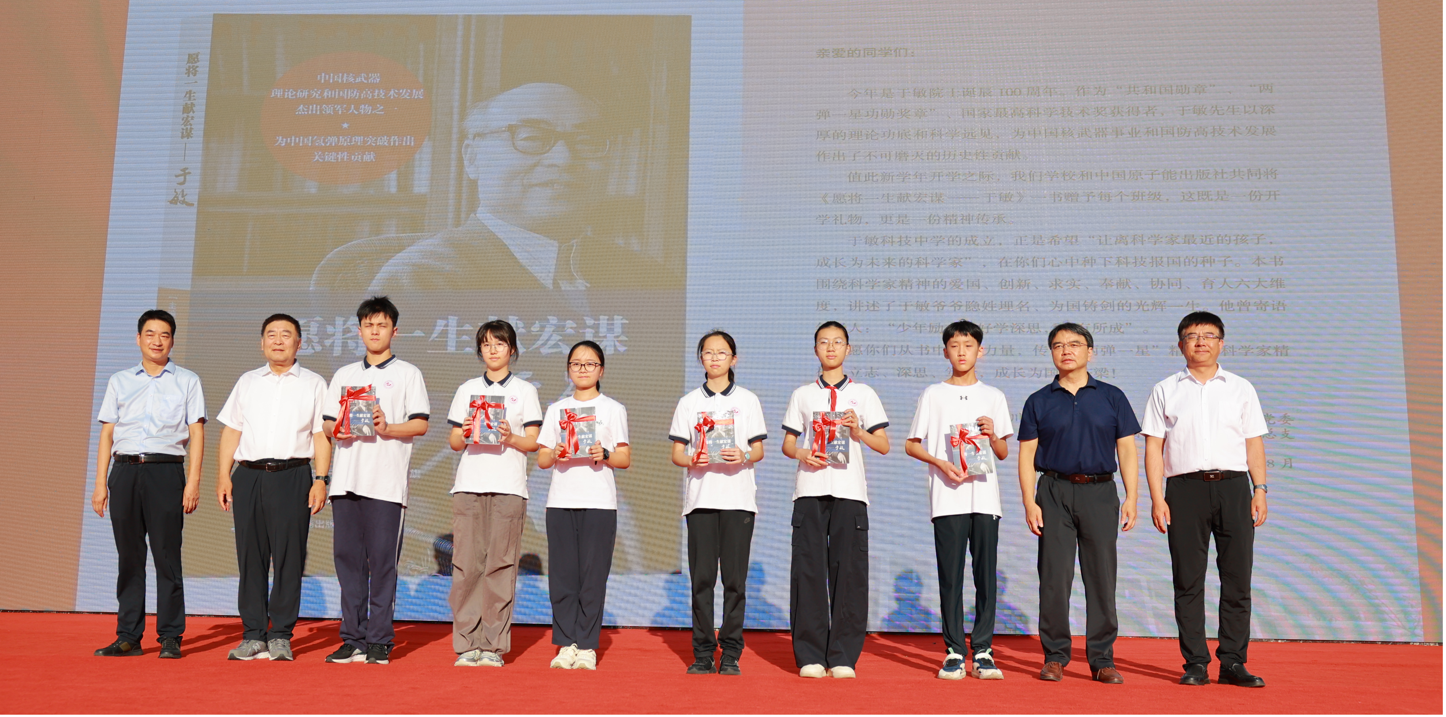 图片3(1)